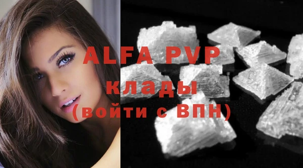 дмт Абдулино