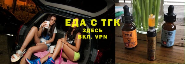 дмт Абдулино