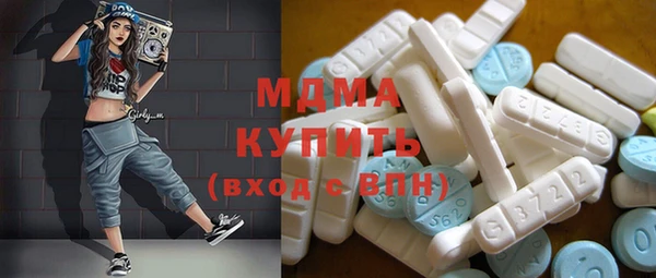 меф Приозерск