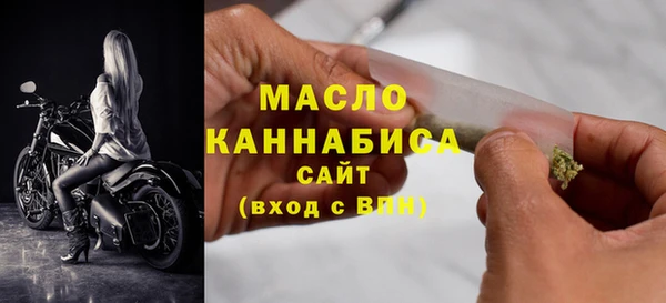 дмт Абдулино