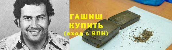 не бодяженный Абинск