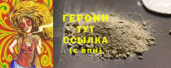 дмт Абдулино
