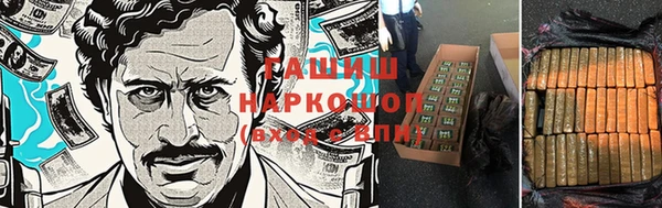 дмт Абдулино
