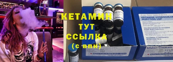 не бодяженный Абинск