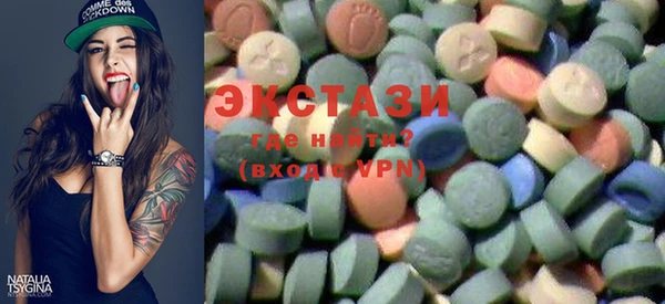 дмт Абдулино