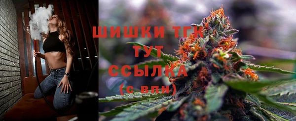 не бодяженный Абинск