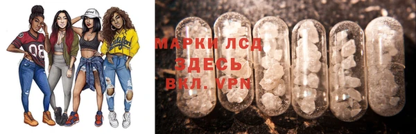 дмт Абдулино